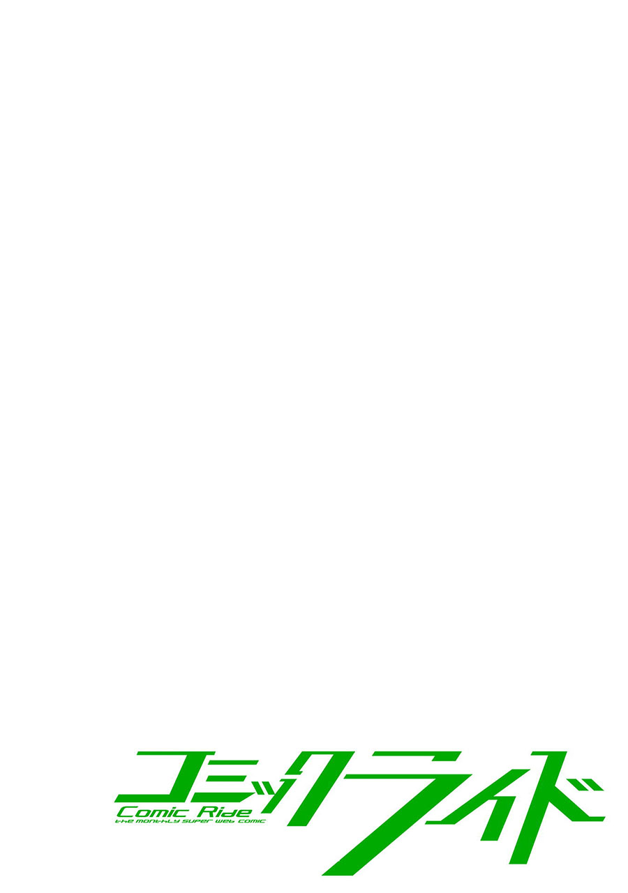 Gacha wo Mawashite Nakama wo Fuyasu Saikyou no Bishoujo Gundan wo Tsukuriagero Chapter 40 Bahasa Indonesia